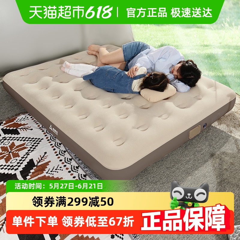 пԶ滧¶ӪװҰҰӪ洲˯199Ԫ