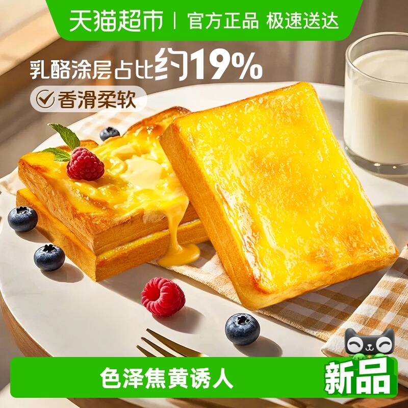 ٲζ  400g װ 10.9Ԫ