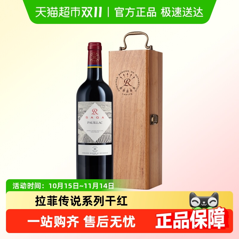 Ʋǿ˽ںƷʥ¡˹̩ɺѾװ