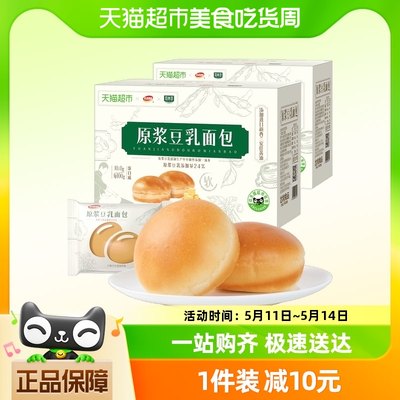 达利园原浆豆乳面包420g×2箱