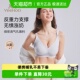 YEEHOO 内衣喂奶专用防下垂舒适透气夏 英氏孕妇哺乳文胸2026新款