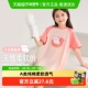 红豆女童纯棉睡裙夏季 新款 少女睡衣儿童家居服甜美公主风女孩裙子