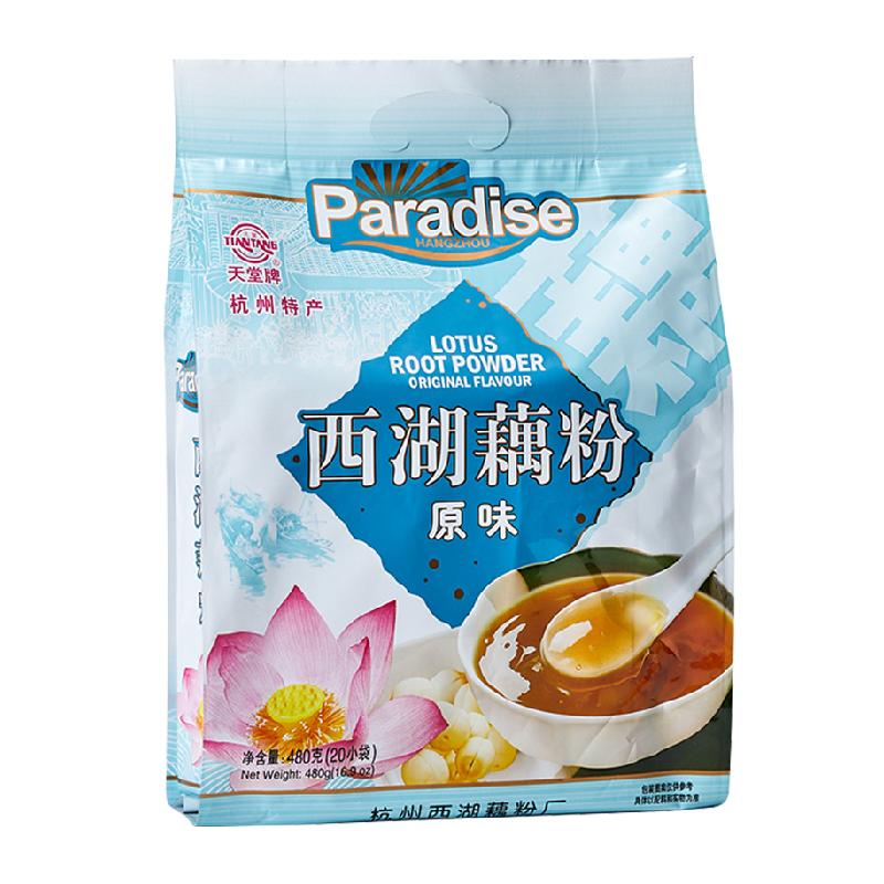 天堂牌杭州特产原味西湖藕粉