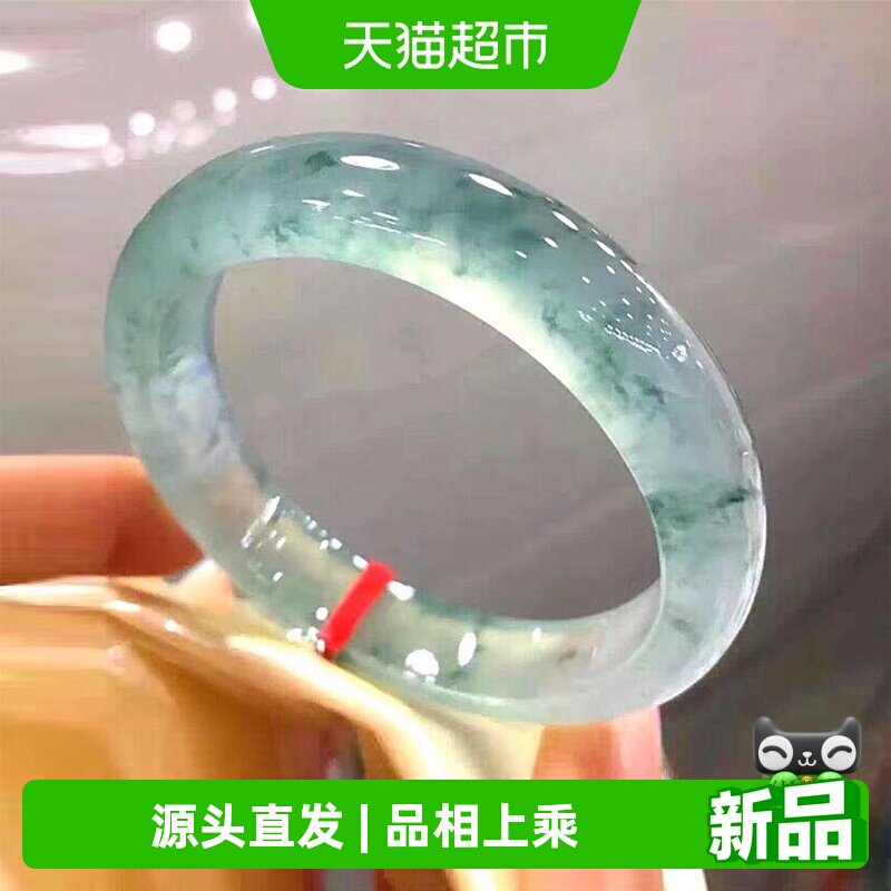 茶叶翠「荷风茶韵」缅甸翡翠冰糯种真玉手镯子女士款年轻珠宝饰品