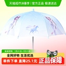女童防水时尚 新款 迪士尼冰雪奇缘IP 甜美 巴拉巴拉儿童雨伞夏季