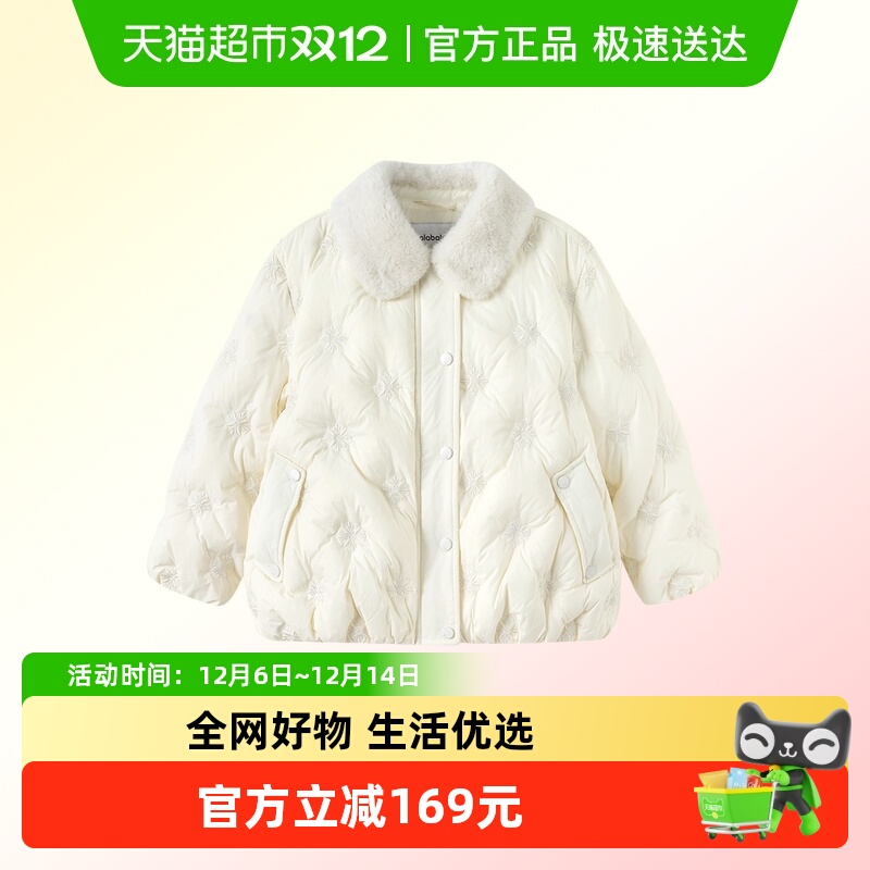 巴拉巴拉儿童羽绒服