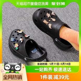 女鞋 经典 云朵clog厚底凉鞋 001 Crocs卡骆驰洞洞鞋 轻便拖鞋 206750