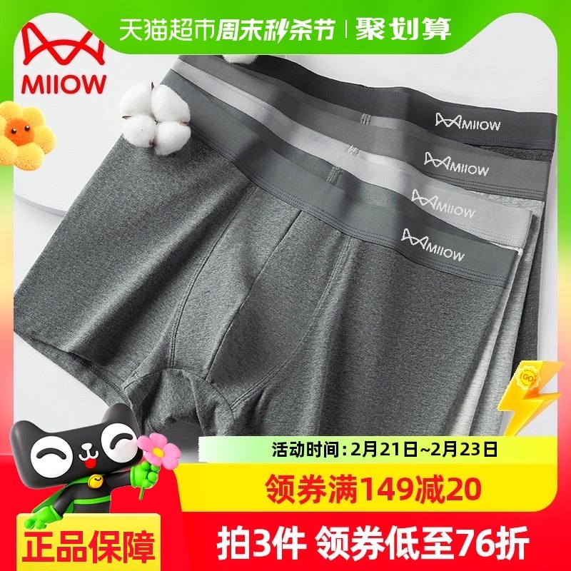 è����ʿ�ڿ㴿��͸���ĽǶ̿�ɣ��˿��������������ȫ��ƽ�ǿ���