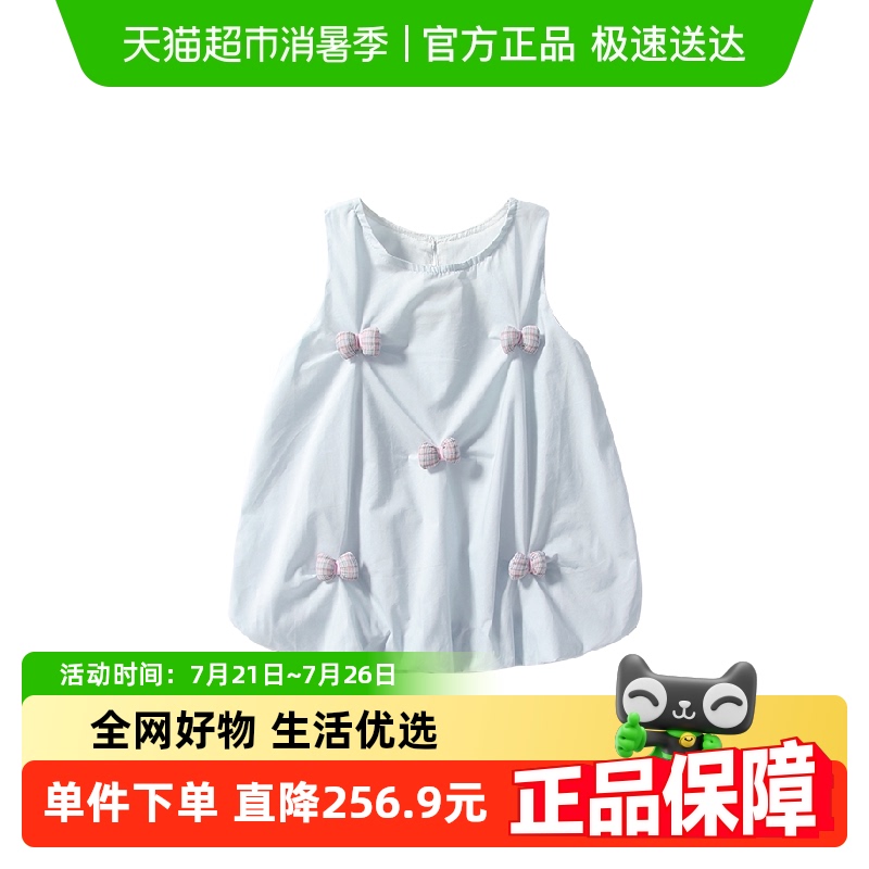 凡猎新款洋气儿童公主裙连衣裙