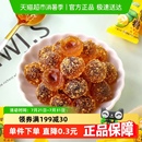 网红小零食喜糖 爆浆陈皮糖软糖果味水果酱夹心糖果独立小包装