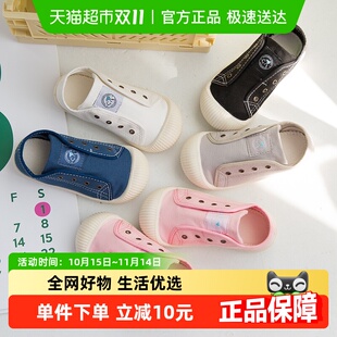 宝宝布鞋 一脚蹬女童男童软底幼儿园室内鞋 子小童小白鞋 儿童帆布鞋