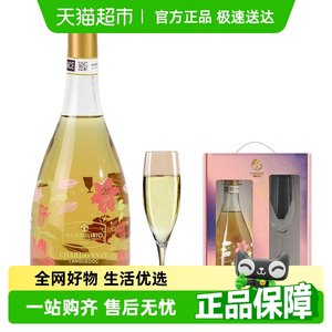 诺苏百合梵花星辰白葡萄酒