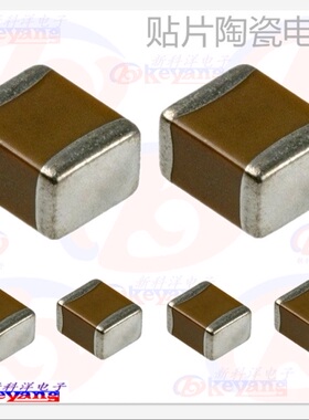 贴片电容  35V 10UF 1210电容 35VDC 0.0UF 106K X7R