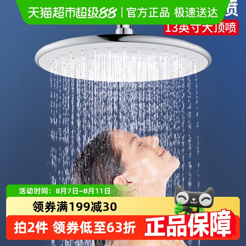 ������ѹ���绨����ԡͷԡ��ϴ������Բ����ͷ��ͷ�������