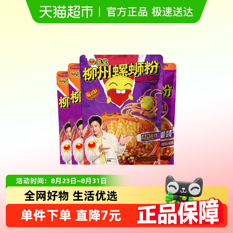 ���������ز�����Ũ�����Ϸ�