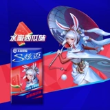 Xuanmai Abrimelon Blueberry Alavon без сахара.