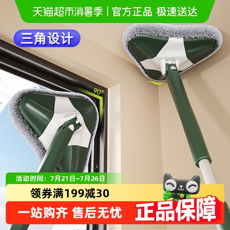 ϰ컨ǽϴǽڴשϴǽԶšˮ194.5Ԫ5(38.9Ԫ/)