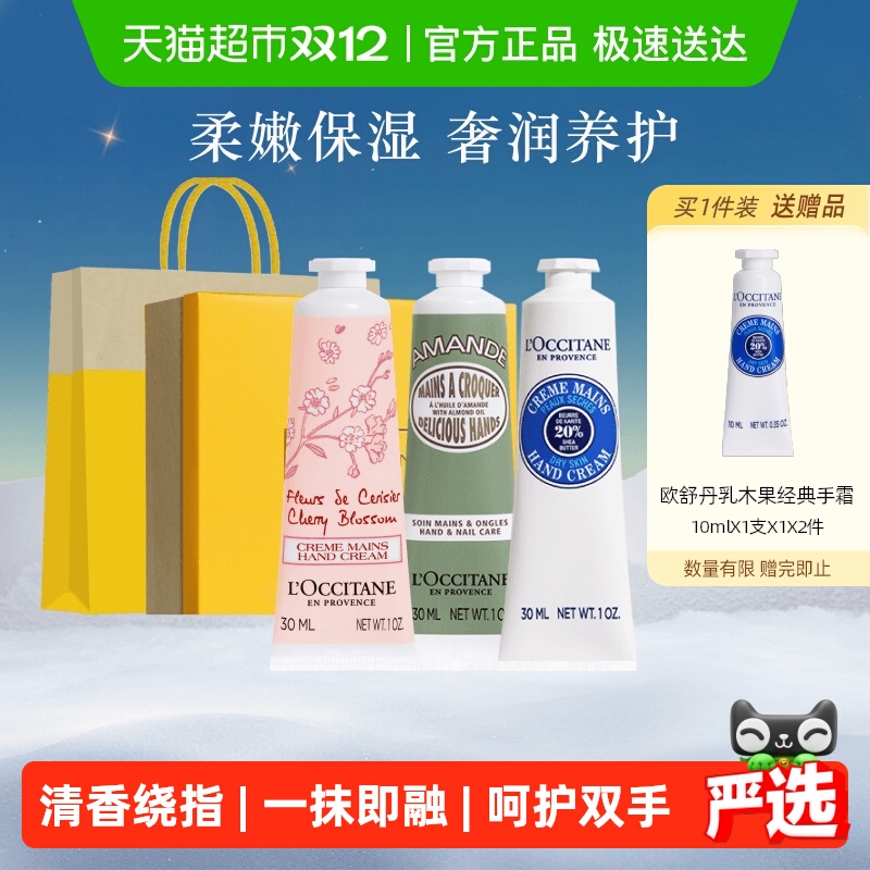 ŷ浤ɫ޹²//õ˪вˮʪǻ 169.88Ԫ