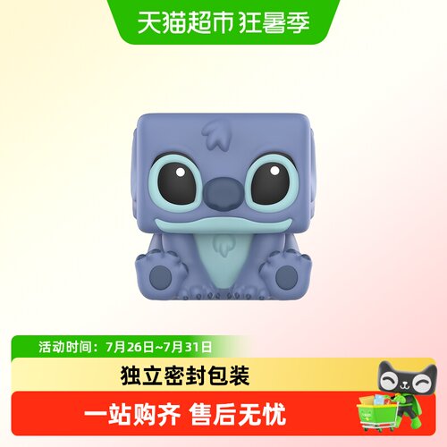 泡泡玛特迪士尼经典POPCUBE-3