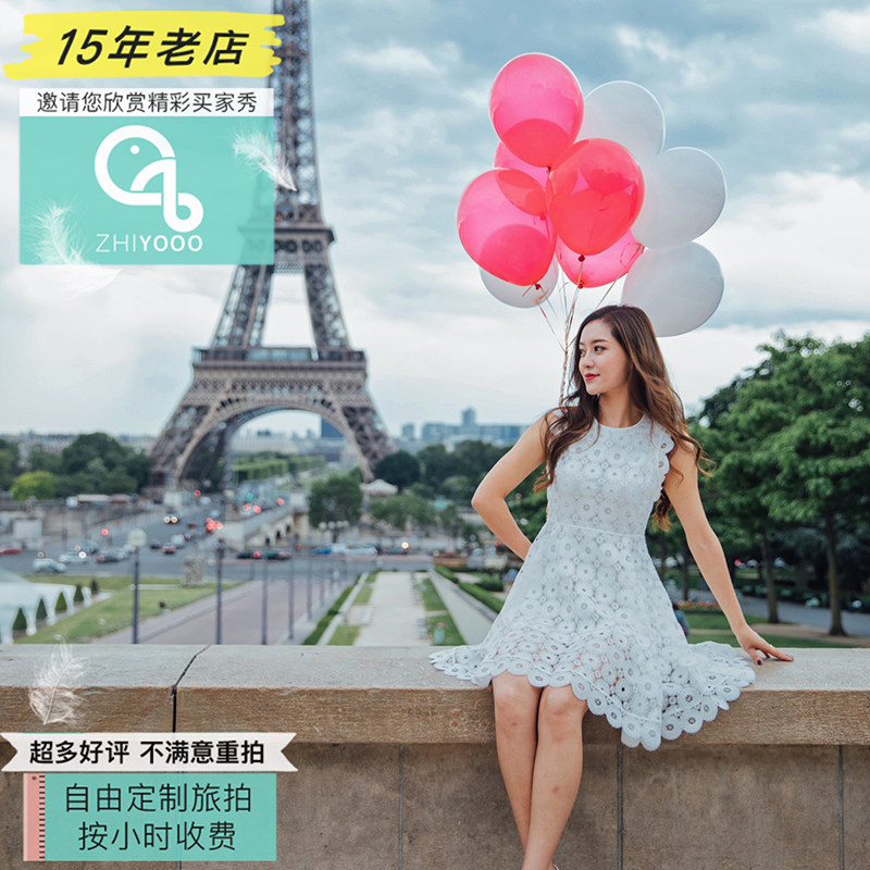 全球法国巴黎旅拍蓬皮杜拉丁区玛黑区个性写真旅行旅游跟拍摄视频