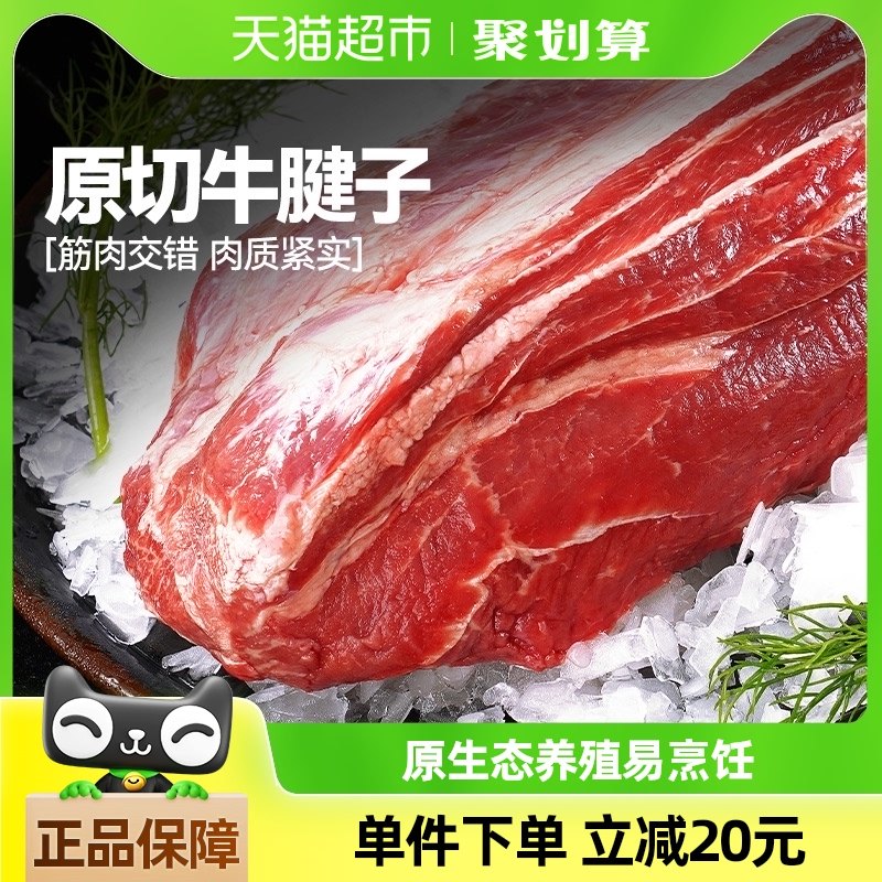 ��ϣ��ԭ��ţ������ţ�������䶳ţ���⽡�������տ����ʳ��