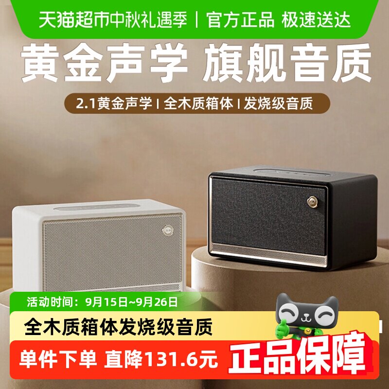 ������Evo Soul�������������������������������߱�Я���滨��