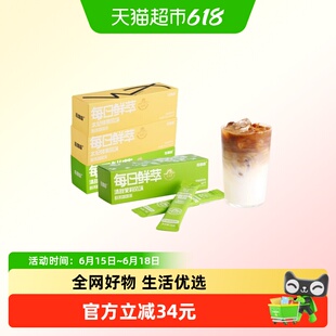 连咖啡拿铁太妃榛果清甜茉莉15g*7条*4盒