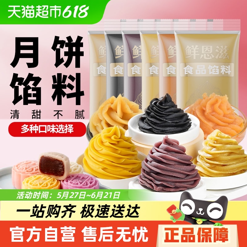 ʶ̻±500gú決ԭ18.01Ԫ(88VIP 95)