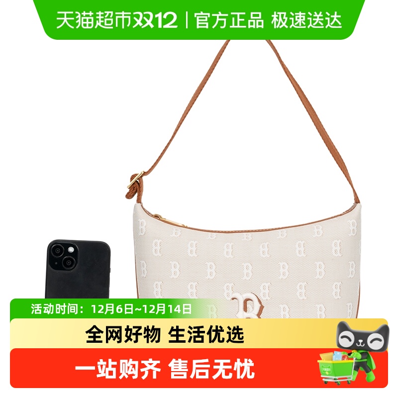 MLB男女同款腋下包复古手提包