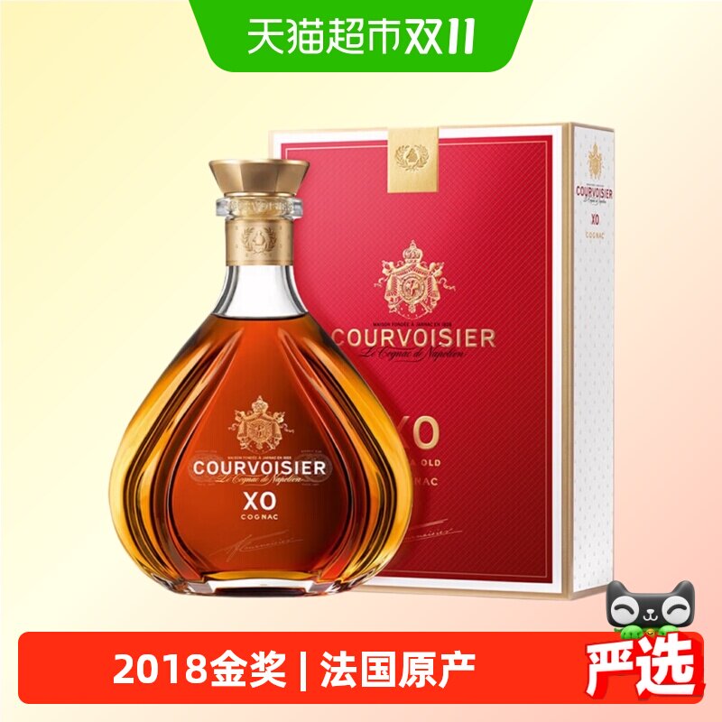 馥华诗XO700ml 干邑白兰地 法国原装进口洋酒