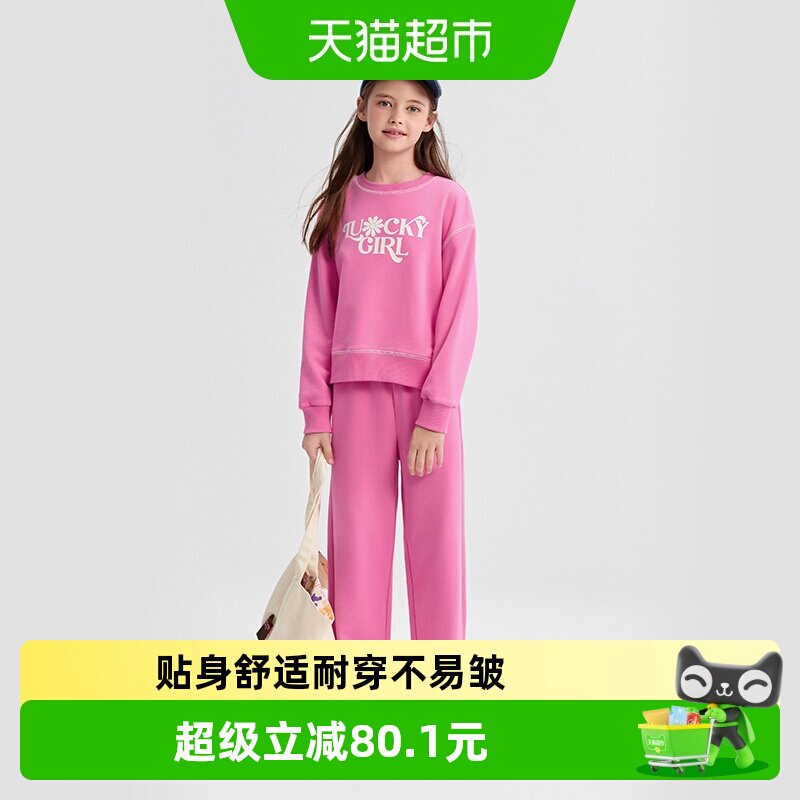 巴拉巴拉童装女童套装儿童长袖两件套秋冬装运动休闲时尚