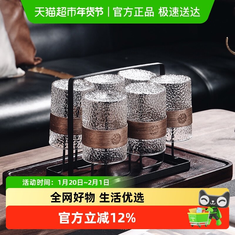 中式复古玻璃水杯套装待客家用客厅茶具茶杯杯具家庭轻奢喝水杯子,餐饮具,玻璃杯,淘宝优惠券,粉丝福利购,淘宝优惠卷
