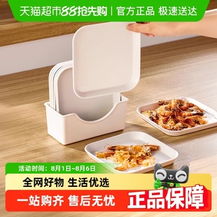 垃圾渣小菜水果盘 包邮 优勤吐骨碟家用吐骨头盘碟食品级餐桌桌面装