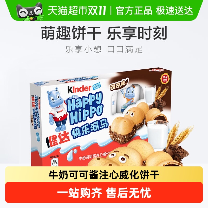 ޵¹ڽֺţ̿ɿɽһͯʳ