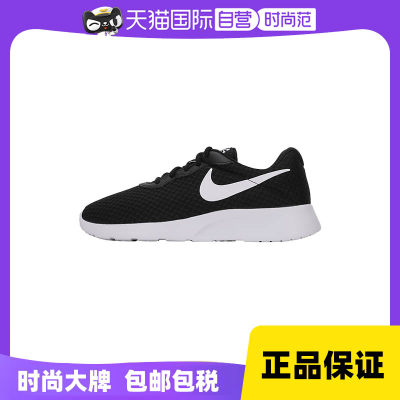 Nike耐克女鞋休闲鞋缓震跑步鞋