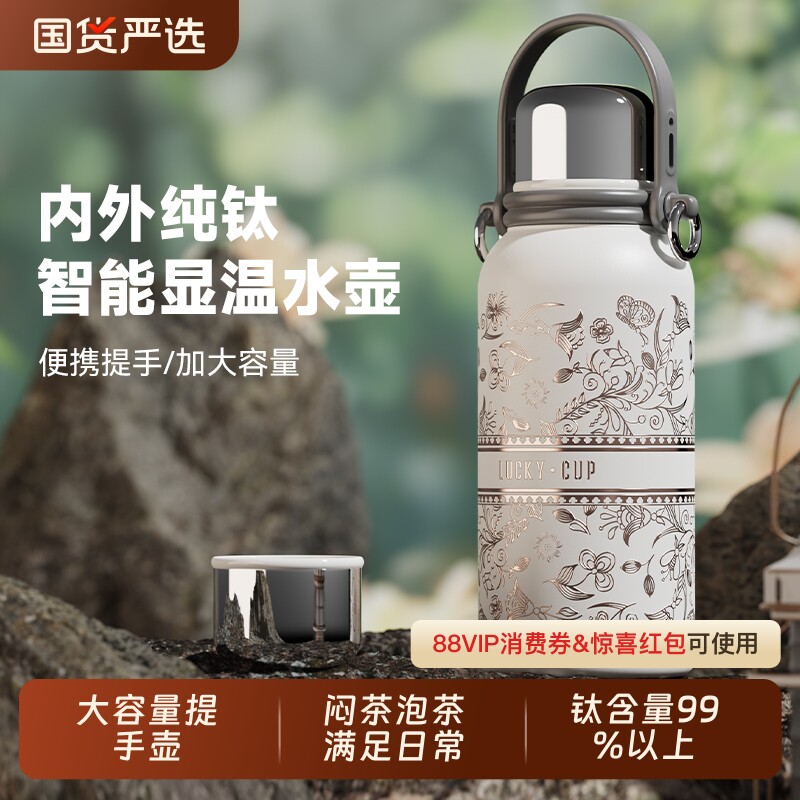 ���ڲ��������ѷ������ཱ�1000ML 316����ֱ��±���������ʿ