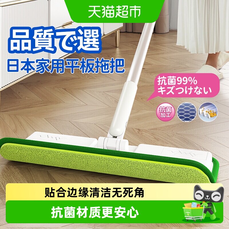 日本山崎卫生间地板刷浴室地刷长柄清洁刷洗地刷厕所刷缝隙刷瓷砖