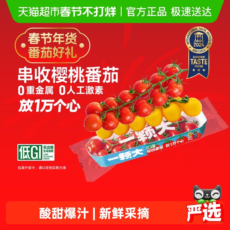 ��һ�Ŵ󡿴���ӣ�ҷ���С�����������и�ˮ��������Ȼ�� 55.71Ԫ(������)