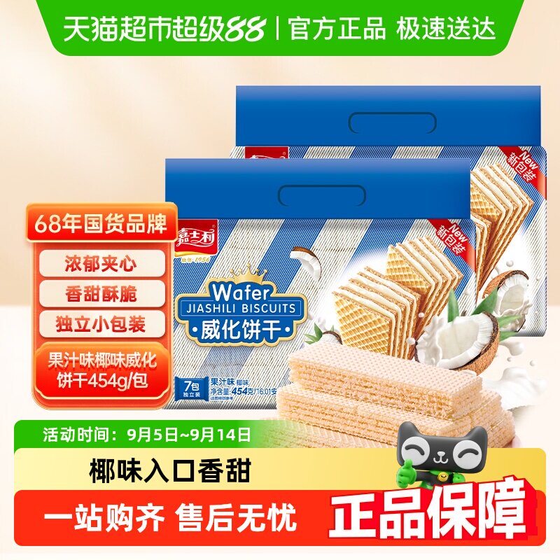 ��ʿ��������Ҭ�������ж�ͯ��ʳ������ʹ����ز�С��