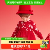 巴拉巴拉童装 婴儿女童连衣裙2025春秋新款 红色拜年服甜美针织裙子