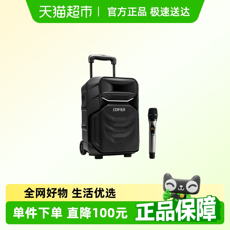 A3-8S㳡컧ƶЯK軰Ͳ799.04Ԫ(88VIP 95)
