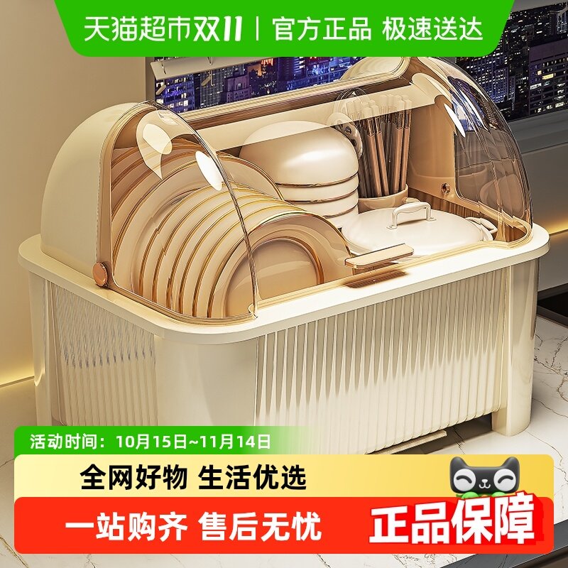 ����������ɺ���ܴ���װ�;߷�������Ӽ��ó������������ˮ��