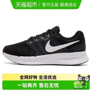 耐克男鞋 轻质缓震耐磨运动休闲鞋 RUN 3公路跑步鞋 SWIFT Nike