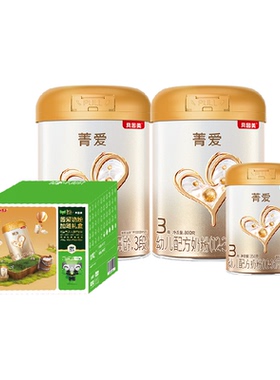 【臻选】贝因美菁爱婴幼儿牛奶粉3段1-3岁奶粉1950g含益生菌