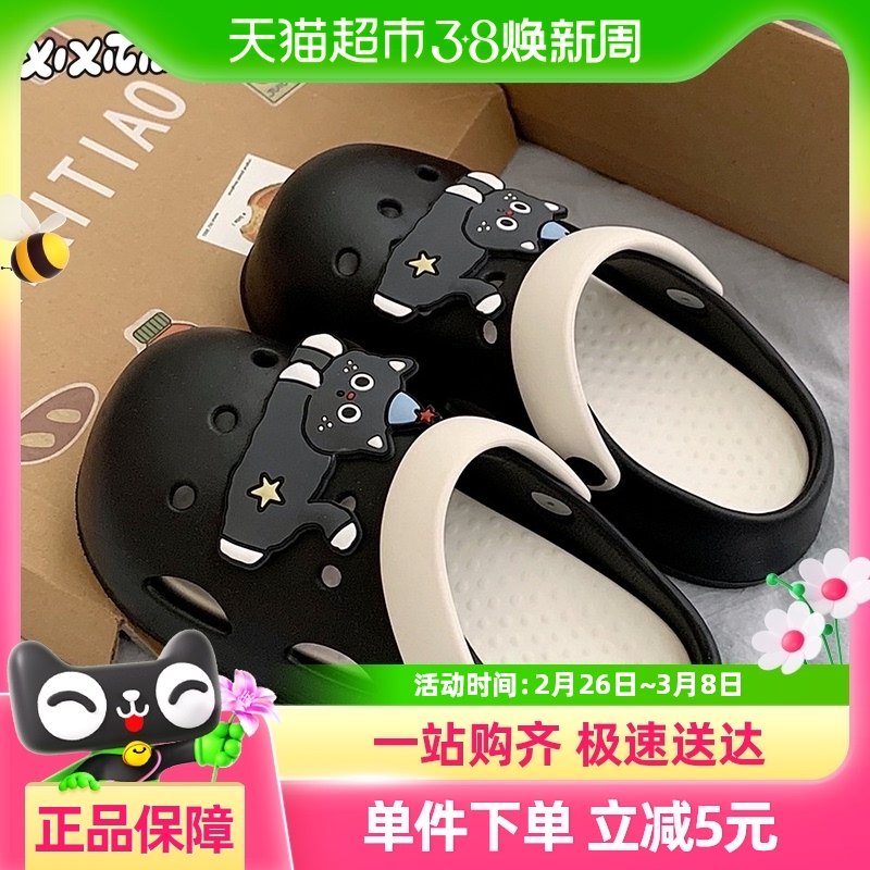 ϸϸ�� ����ƴɫ������Ů�Ķ���Ь��ͨСè������ļ�ɳ̲��ЬŮ