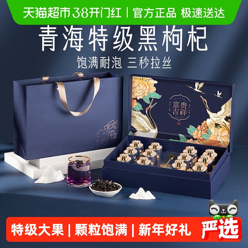 楼上罐头凑单推荐 - 线报酷