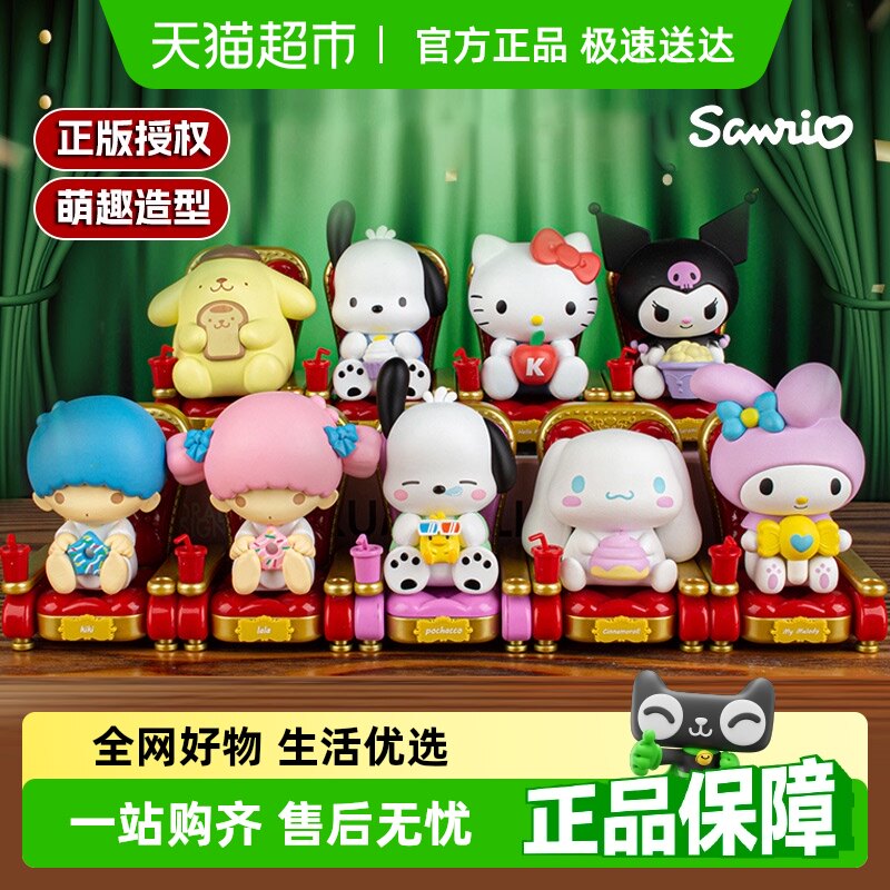 ��������Ÿ��Ժϵ��ä���ְ�ڼ���������ǡ���ڼ���һ��ͯ������