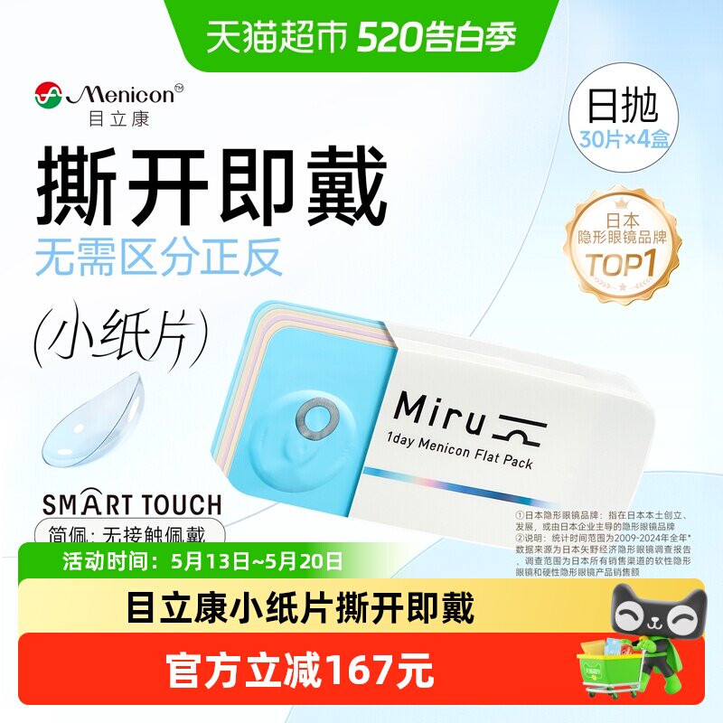 //img.alicdn.com/bao/uploaded/i3/6000000003745/O1CN018decFv1dXGPHAmsWP_!!6000000003745-0-sm.jpg