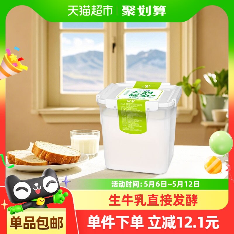 �����½��ز���Ͱ�����̼�ͥװ �ۻ��������Ͱ���ʡ�