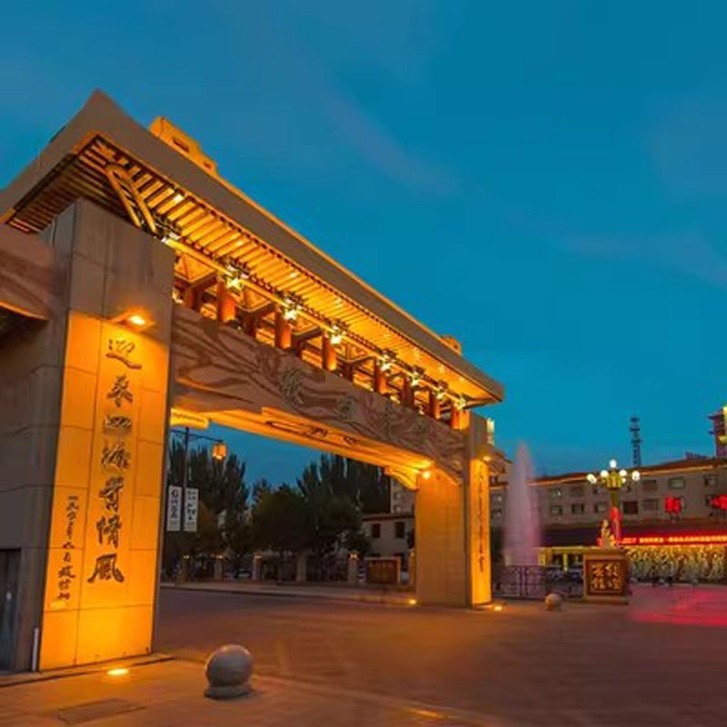 敦煌宾馆2晚含早+接送服务,景点门票/演艺演出/周边游,境内酒景套餐,淘宝优惠券,粉丝福利购,淘宝优惠卷